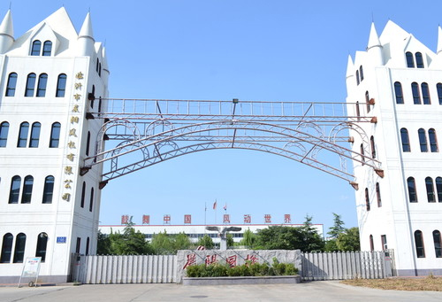 兆馳機(jī)械取得建筑施工用多功能不銹鋼圓棒結(jié)構(gòu)，使用更為省力:不銹鋼棒